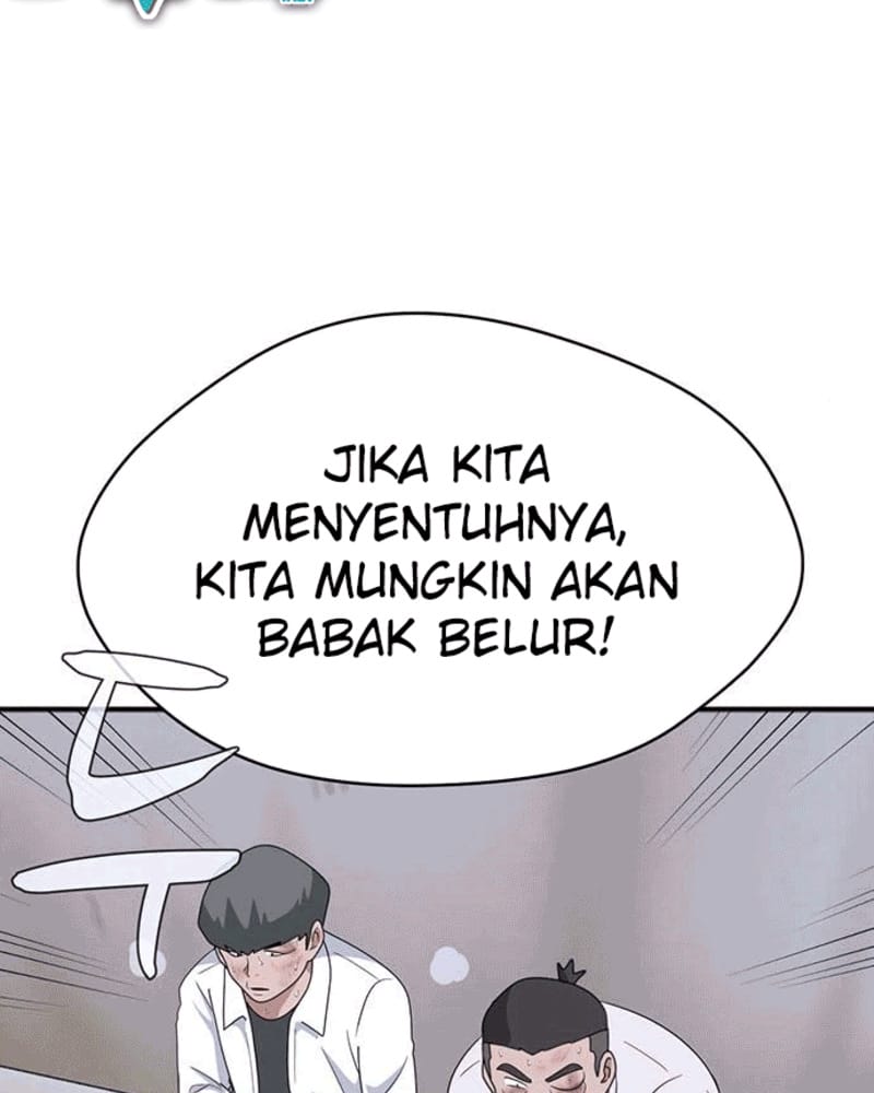System Rules Chapter 36 halaman 74