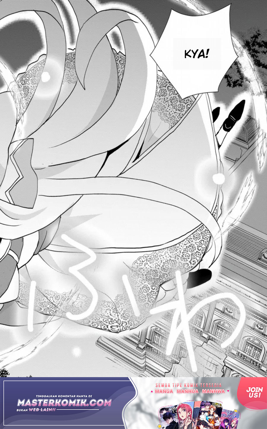 Reincarnated As The Son Of A Vicious Lord! -When I Was Having Fun Learning Chapter 02 Gambar 15