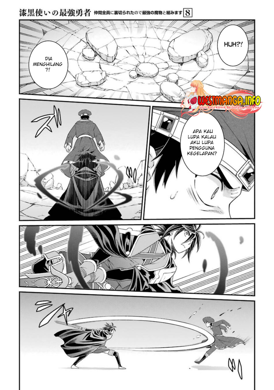 Shikkoku tsukai no saikyo yusha nakama zen’in ni uragira retanode saikyo no mamono Chapter 39 Gambar 18