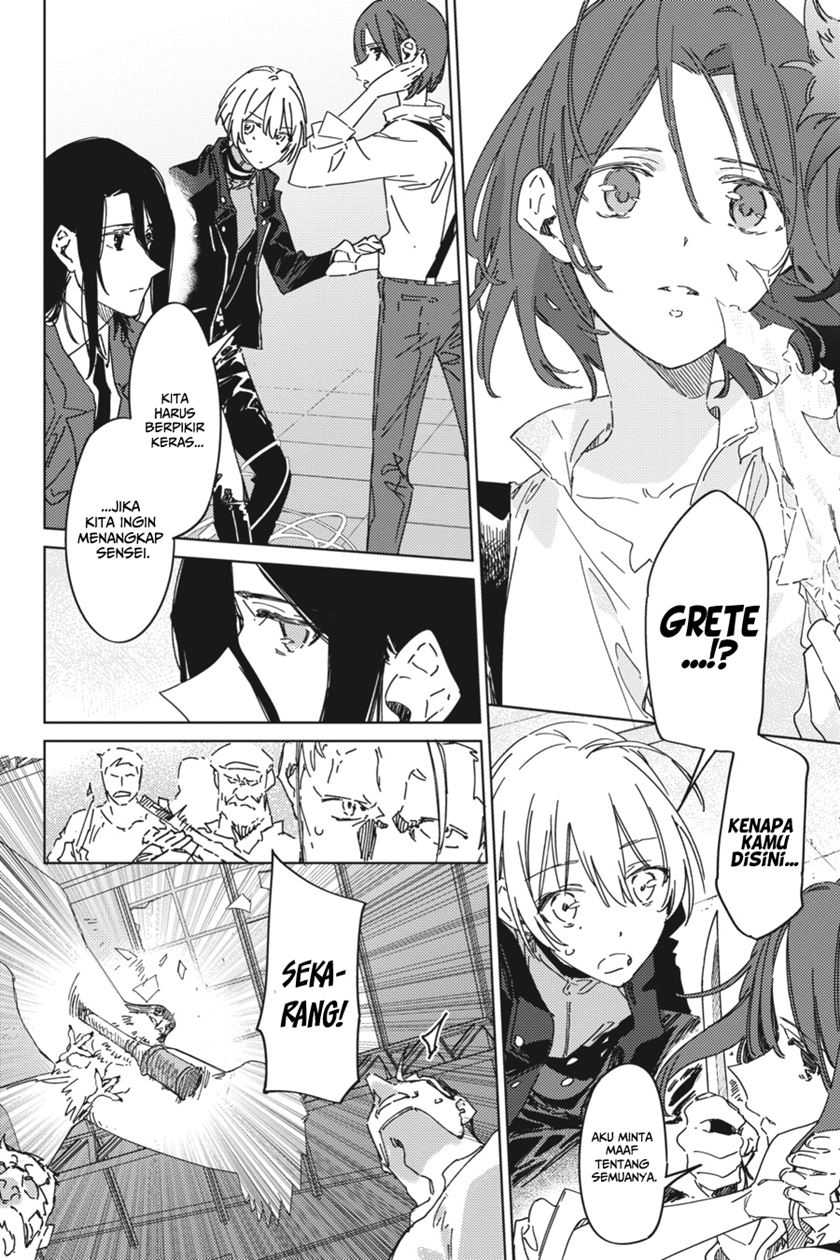 Spy Room Chapter 4 halaman 12