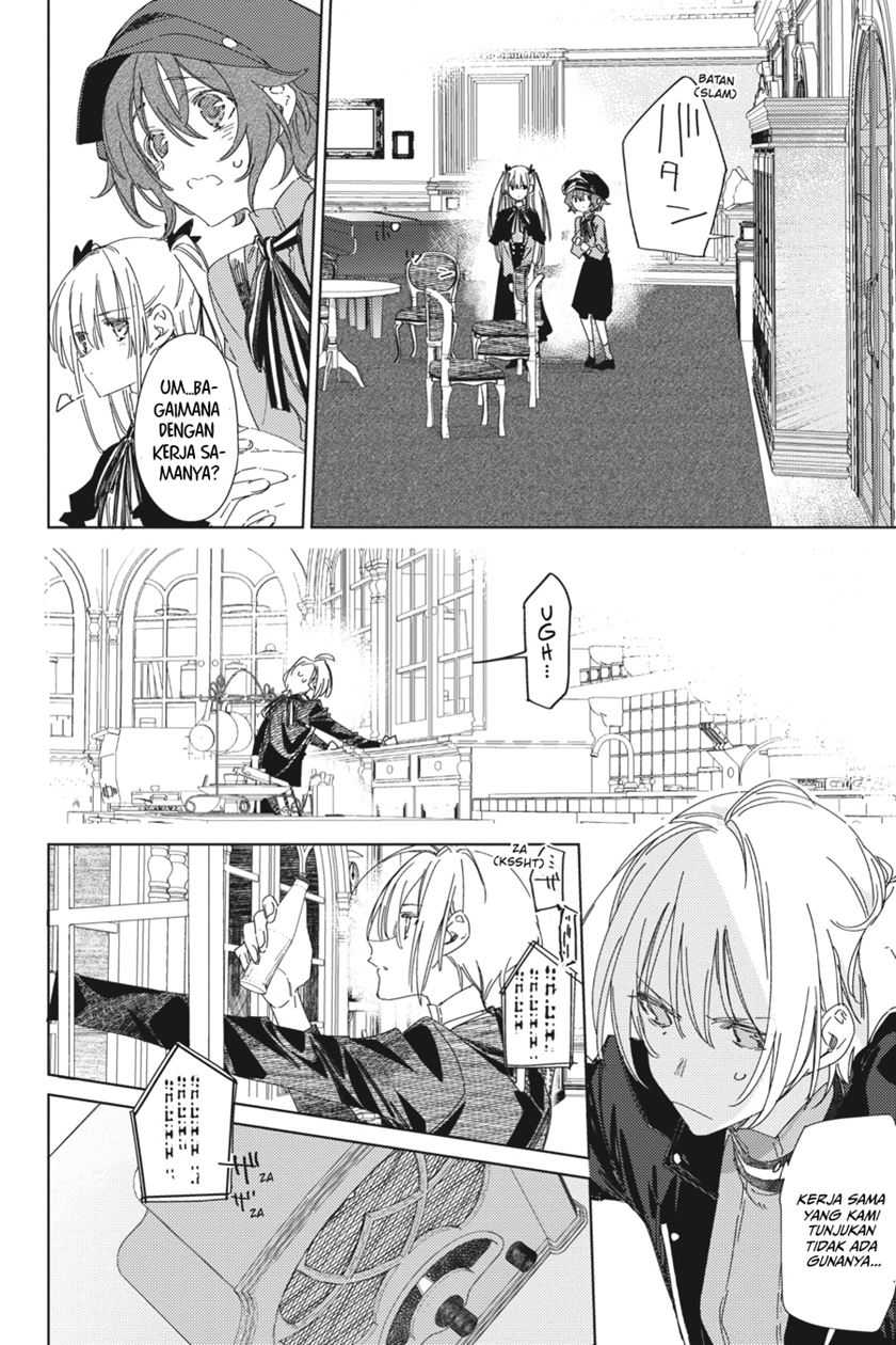 Spy Room Chapter 3 halaman 16