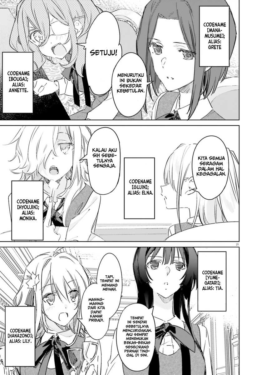 Spy Room Chapter 1 halaman 21