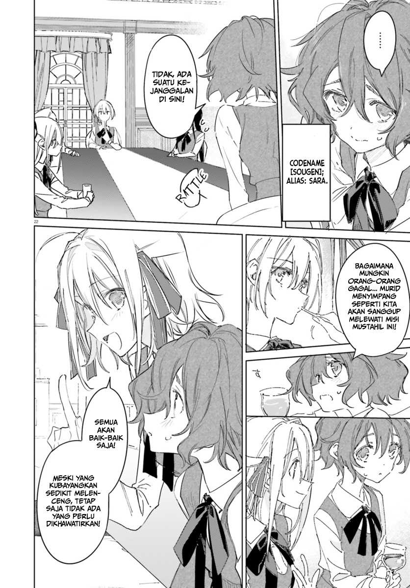 Spy Room Chapter 1 halaman 22