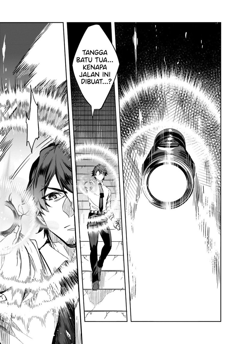 Dungeon Busters Chapter 01 Gambar 19