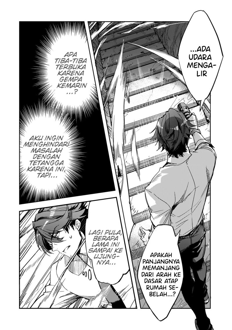 Dungeon Busters Chapter 01 Gambar 20