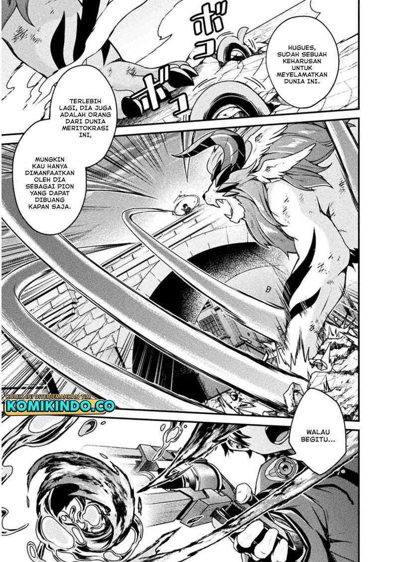 Choice of Error Hero Chapter 3 halaman 18