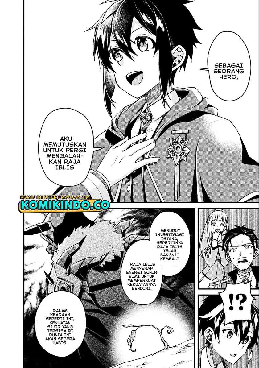 Choice of Error Hero Chapter 1 halaman 17