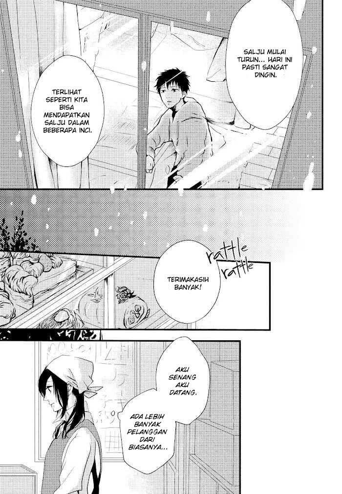 I Want To Catch Up With You Chapter 1 – halaman 26
