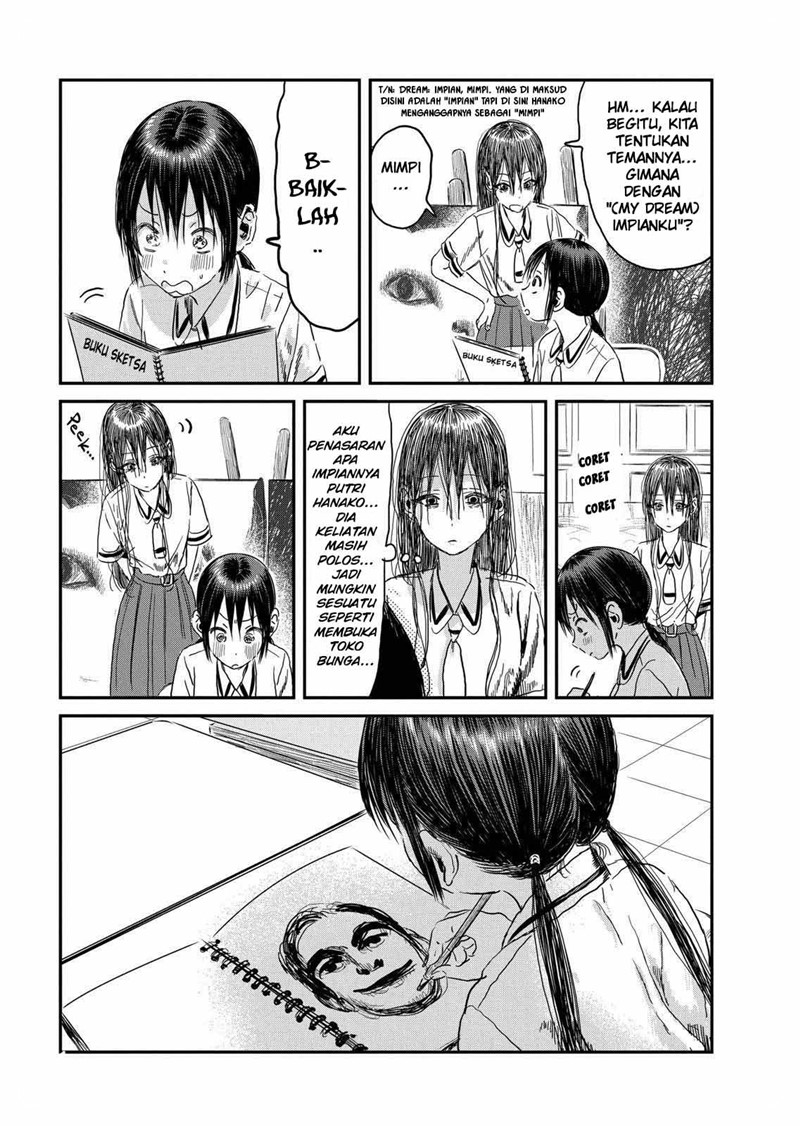 Asobi Asobase Chapter 101 halaman 12