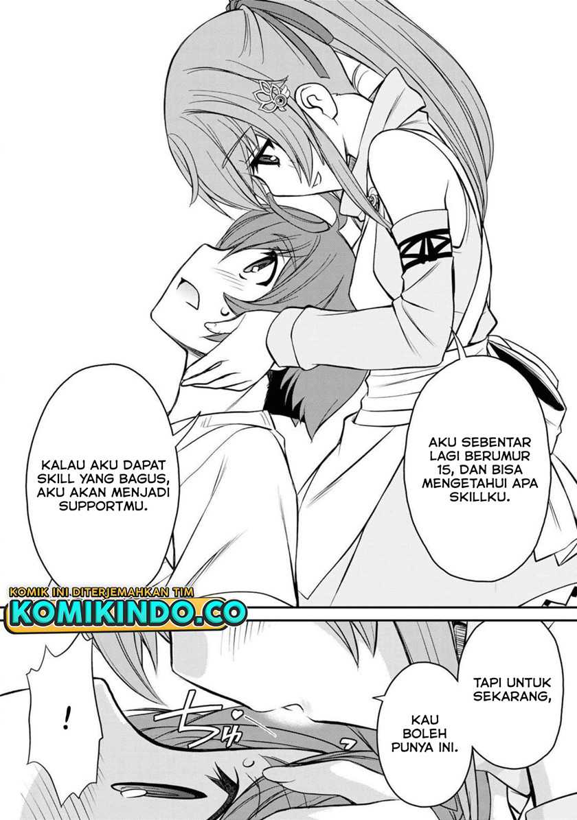 Dame Skill [Auto Mode] ga Kakuseishimashita ~Are, Guild no Scout-san, Ore wo “Iranai”-tte Itte Masendeshita?~ Chapter 1 – halaman 31