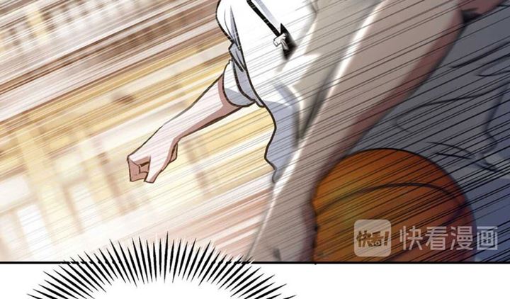 Fast Break Chapter 1 halaman 48