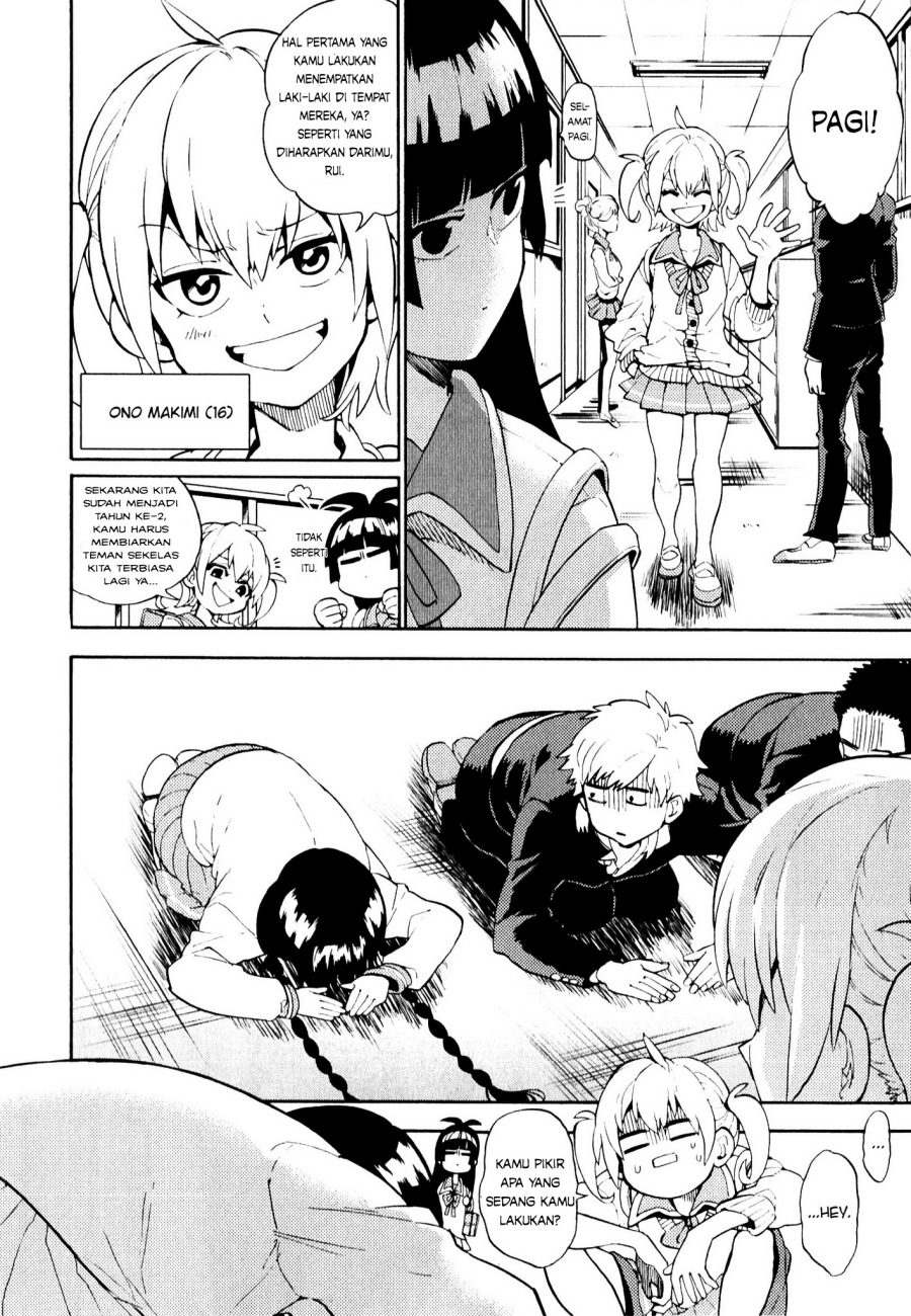 Moukin-chan Chapter 1 halaman 13