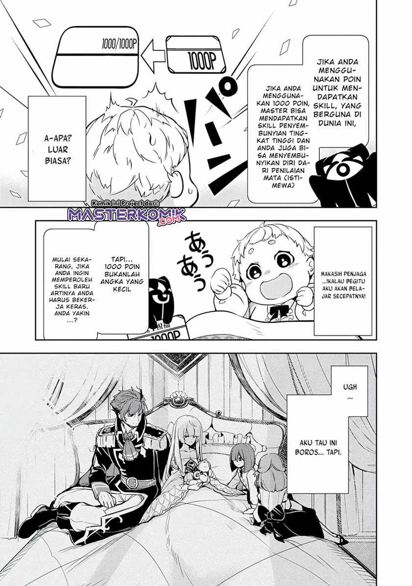 Unluckiness to the Strongest Man Chapter 01.2 Gambar 16