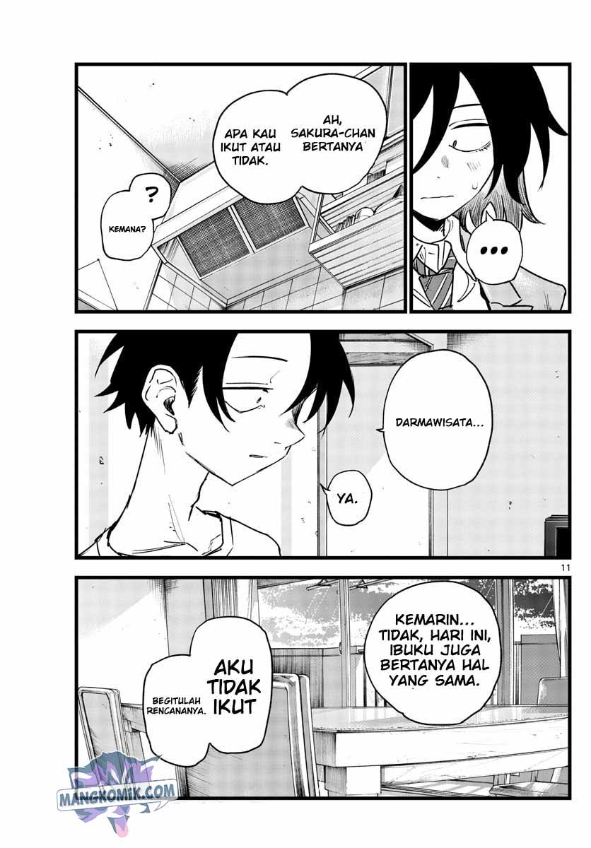 Halaman 12