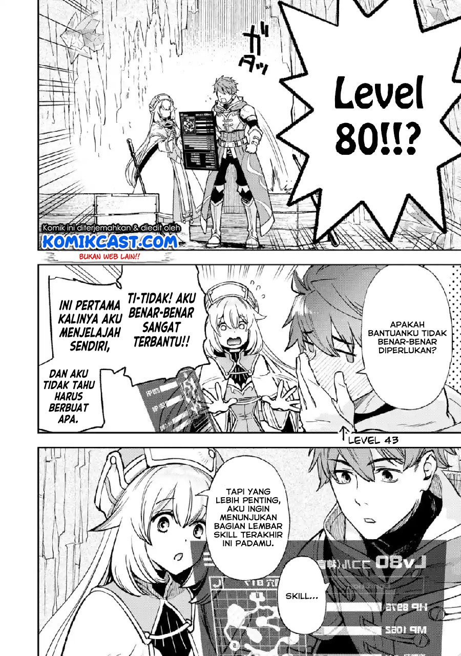 Minus Skill-mochi Yonin ga Atsumattara, Nanka Synergy Hakki Shite Saikyou Party ga Dekita Ken Chapter 1 – halaman 36