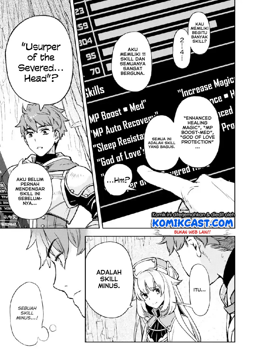Minus Skill-mochi Yonin ga Atsumattara, Nanka Synergy Hakki Shite Saikyou Party ga Dekita Ken Chapter 1 – halaman 37