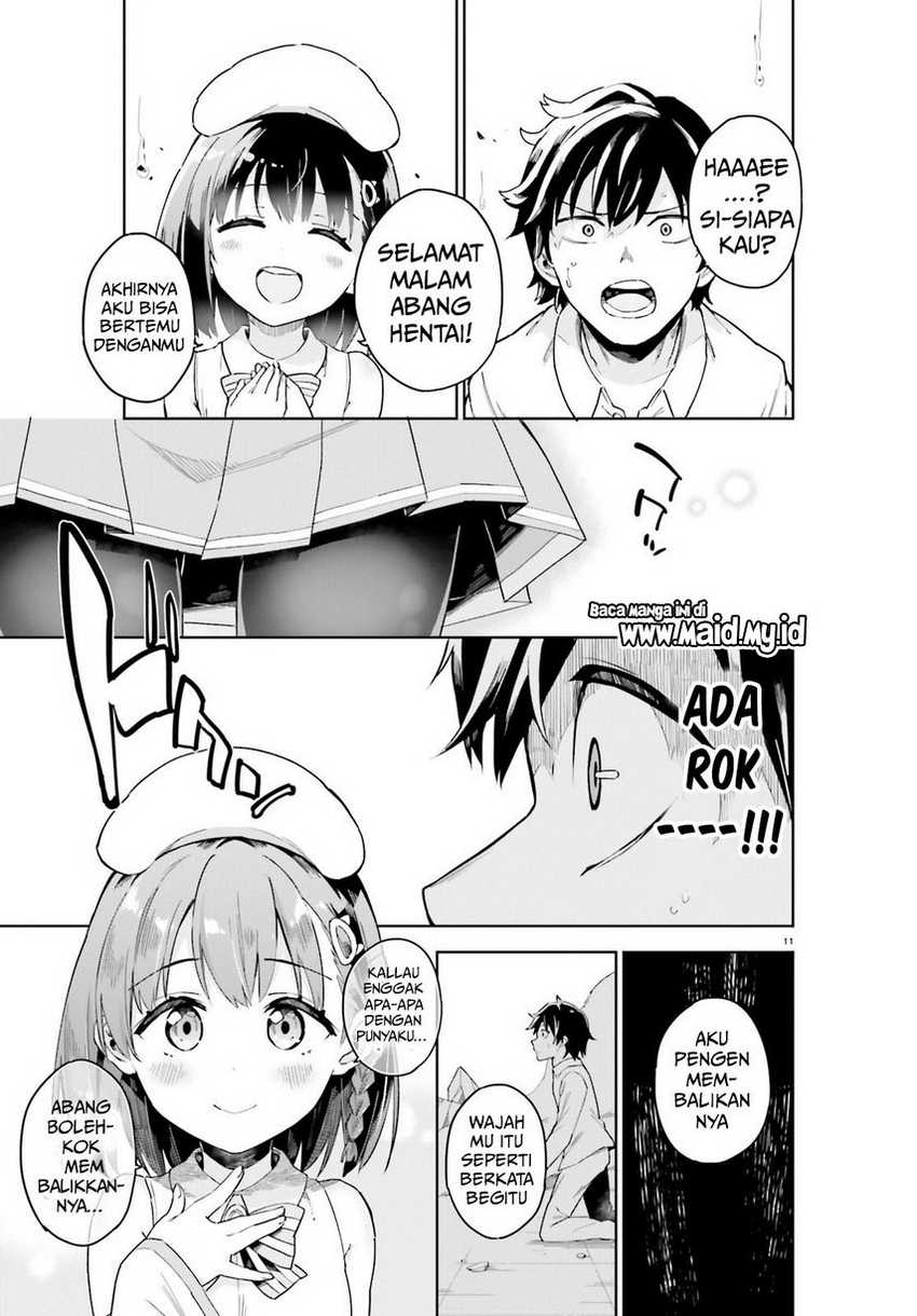 Kaigeki no Pantser Chapter 01 Gambar 13