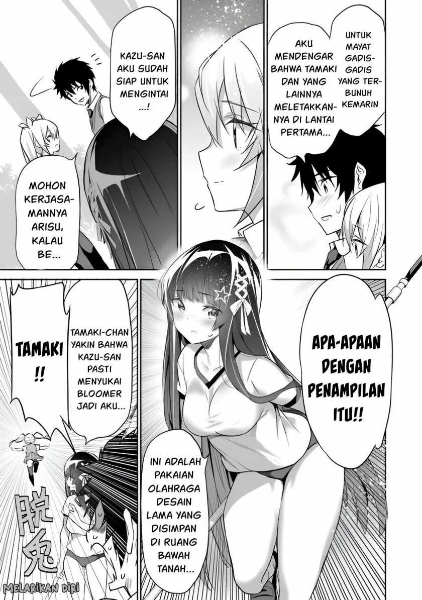 Halaman 18