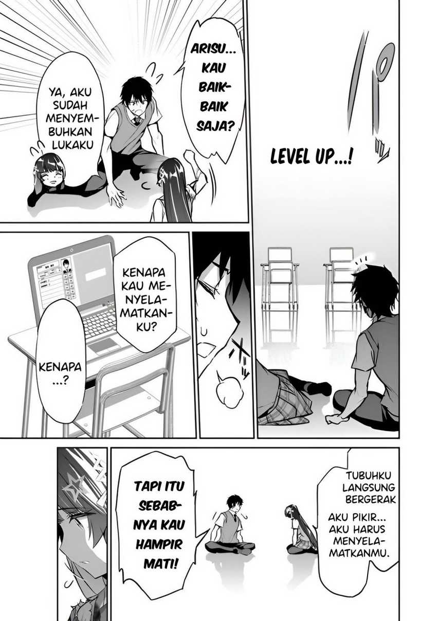 Halaman 18