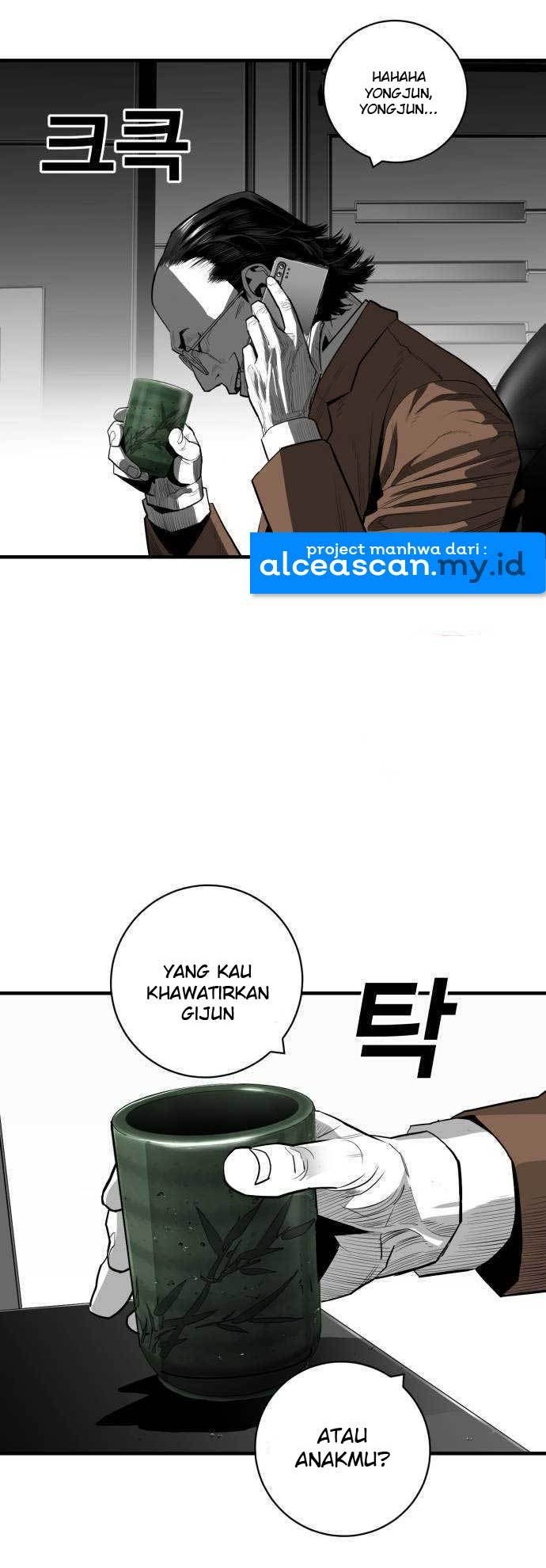 Plaza Chapter 42 halaman 25