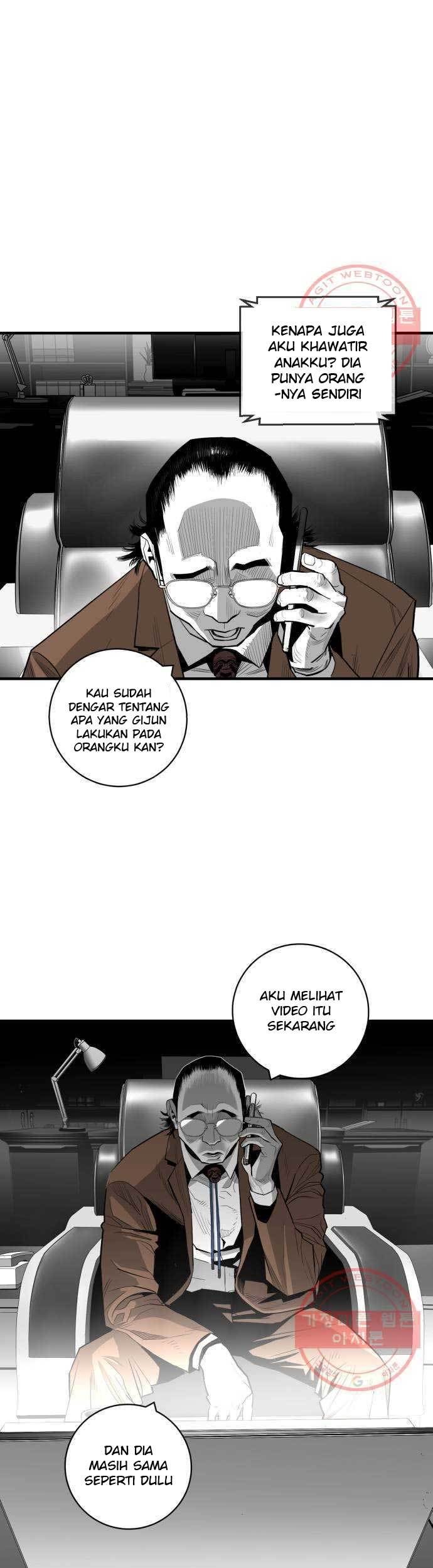 Plaza Chapter 42 halaman 26