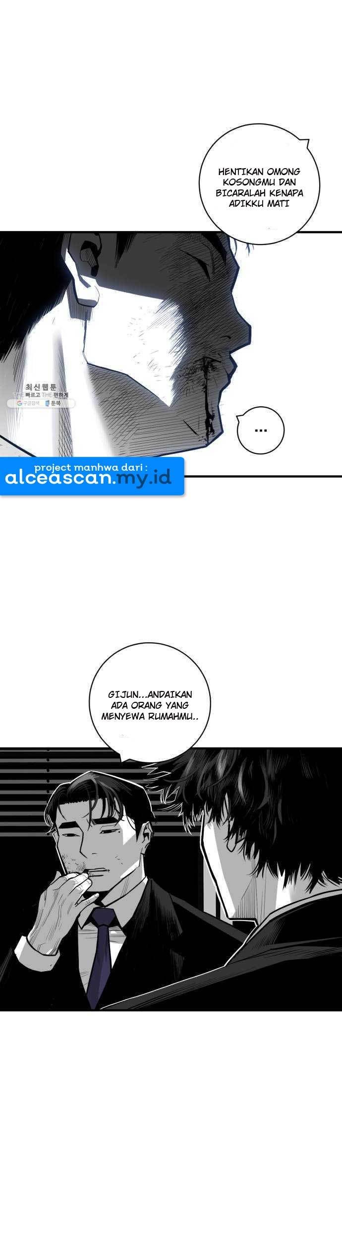 Plaza Chapter 41 halaman 26
