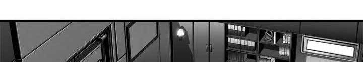 Plaza Chapter 27 halaman 43
