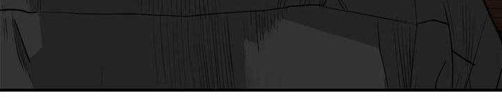Plaza Chapter 23 halaman 43