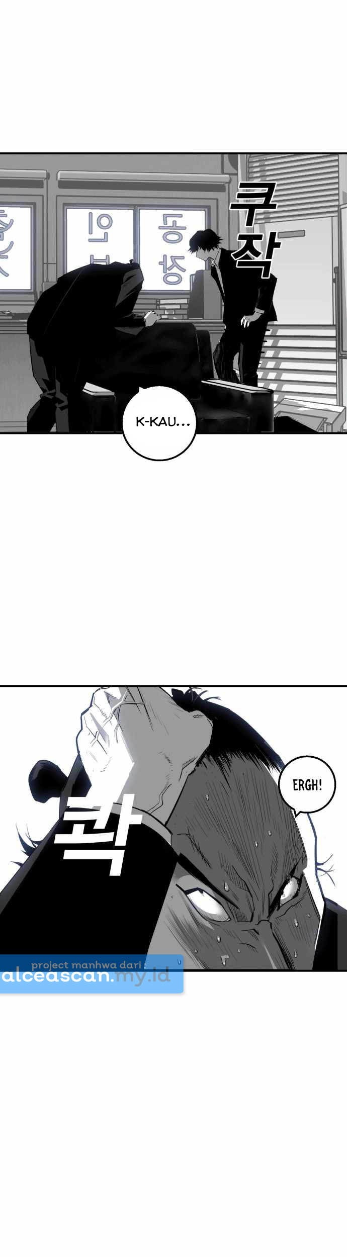 Plaza Chapter 7 halaman 26