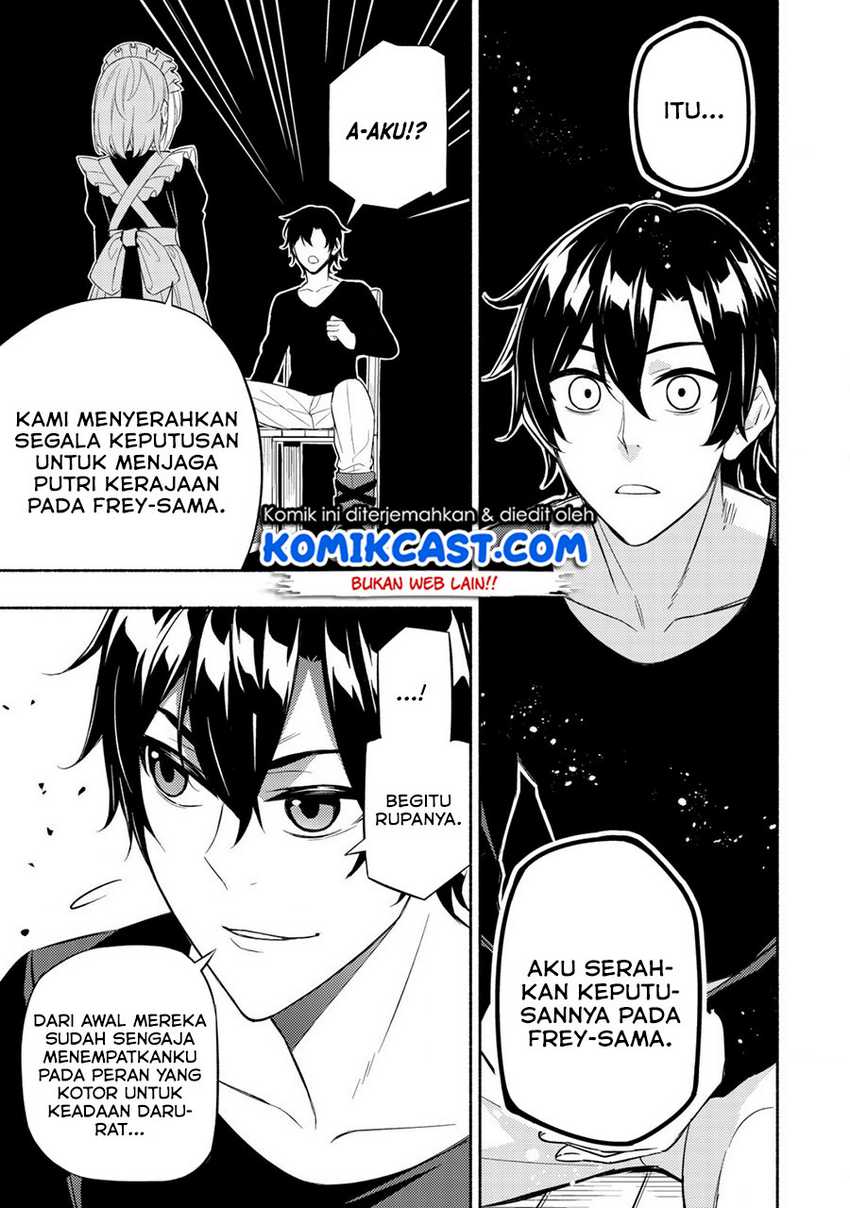 Maou Reijou no Kyouiku Gakari Chapter 06 Gambar 14