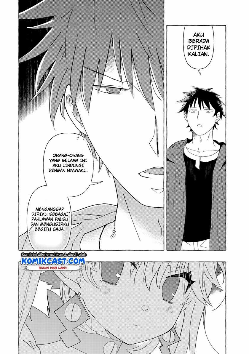 Maou Gun no Kyuuseishu Chapter 02 Gambar 21