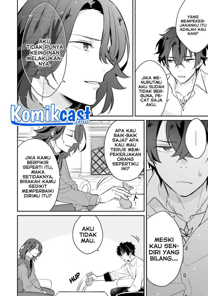 Daizai Dungeon Kyoushuujo no Hanmen Kyoushi: Hazure Gift no “Annaijin” ga Jitsuha Saikyou no Tansakusha de Aru Koto o, Seito-tachi wa Mada Shiranai Chapter 03 Gambar 17