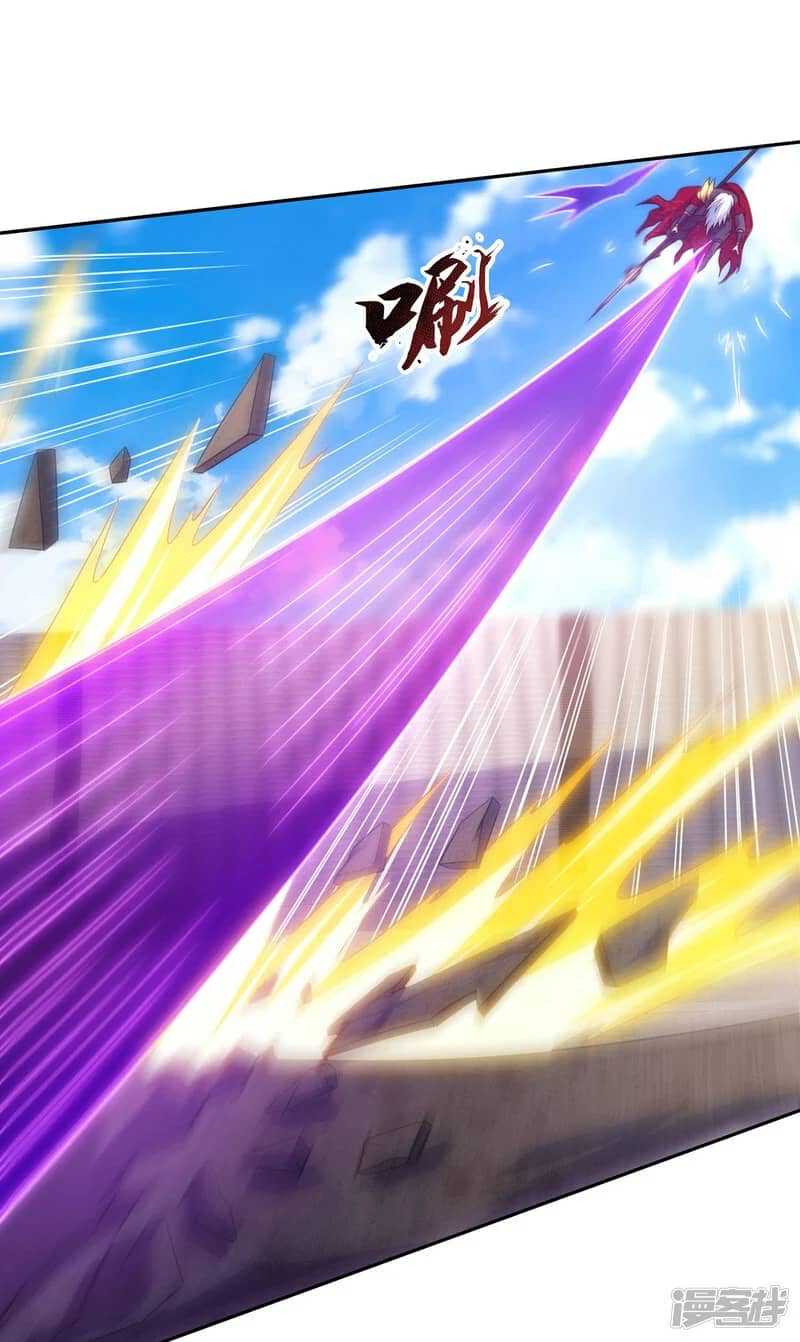 Xuantian Supreme Chapter 48 Gambar 27
