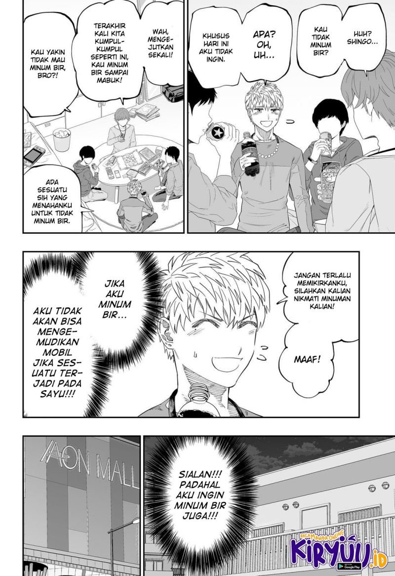 Halaman 12