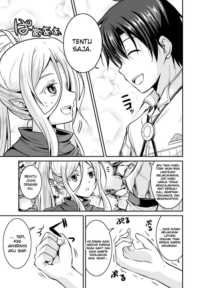 Save & Load no Dekiru Yadoya-san Chapter 26 halaman 15