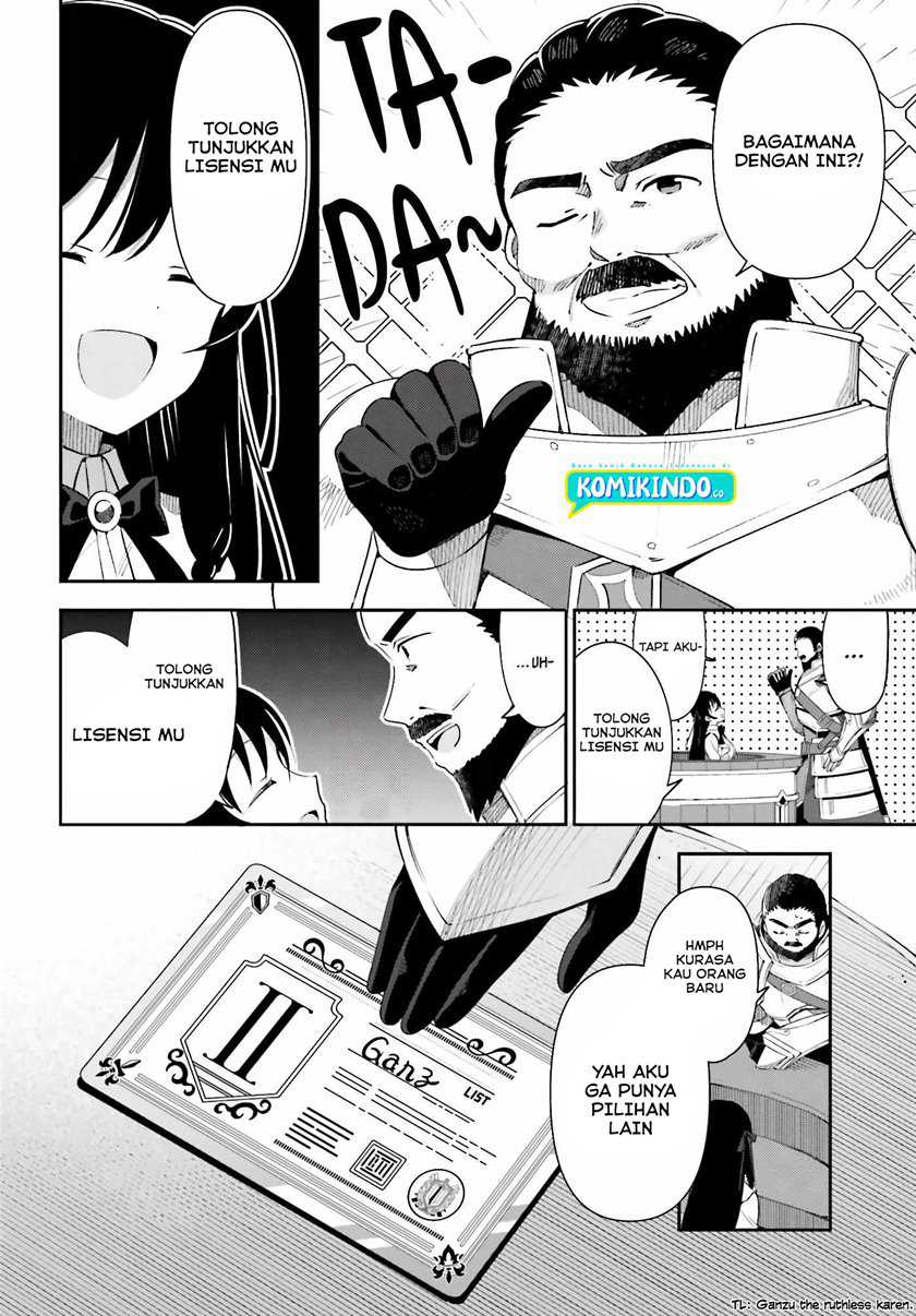 Guild No Uketsukejou Desu Ga, Zangyou Wa Lyananode Boss Wo Solo Tobatsu Shiyou To Omoimasu Chapter 1 – halaman 14