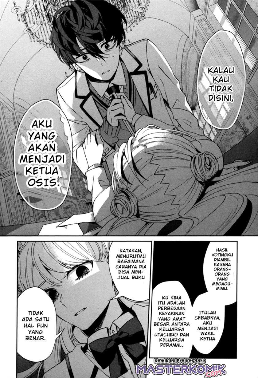 Halaman 39