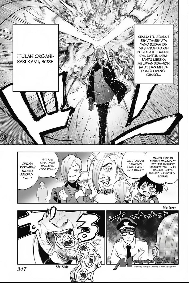 Bozebeats Chapter 2 halaman 14
