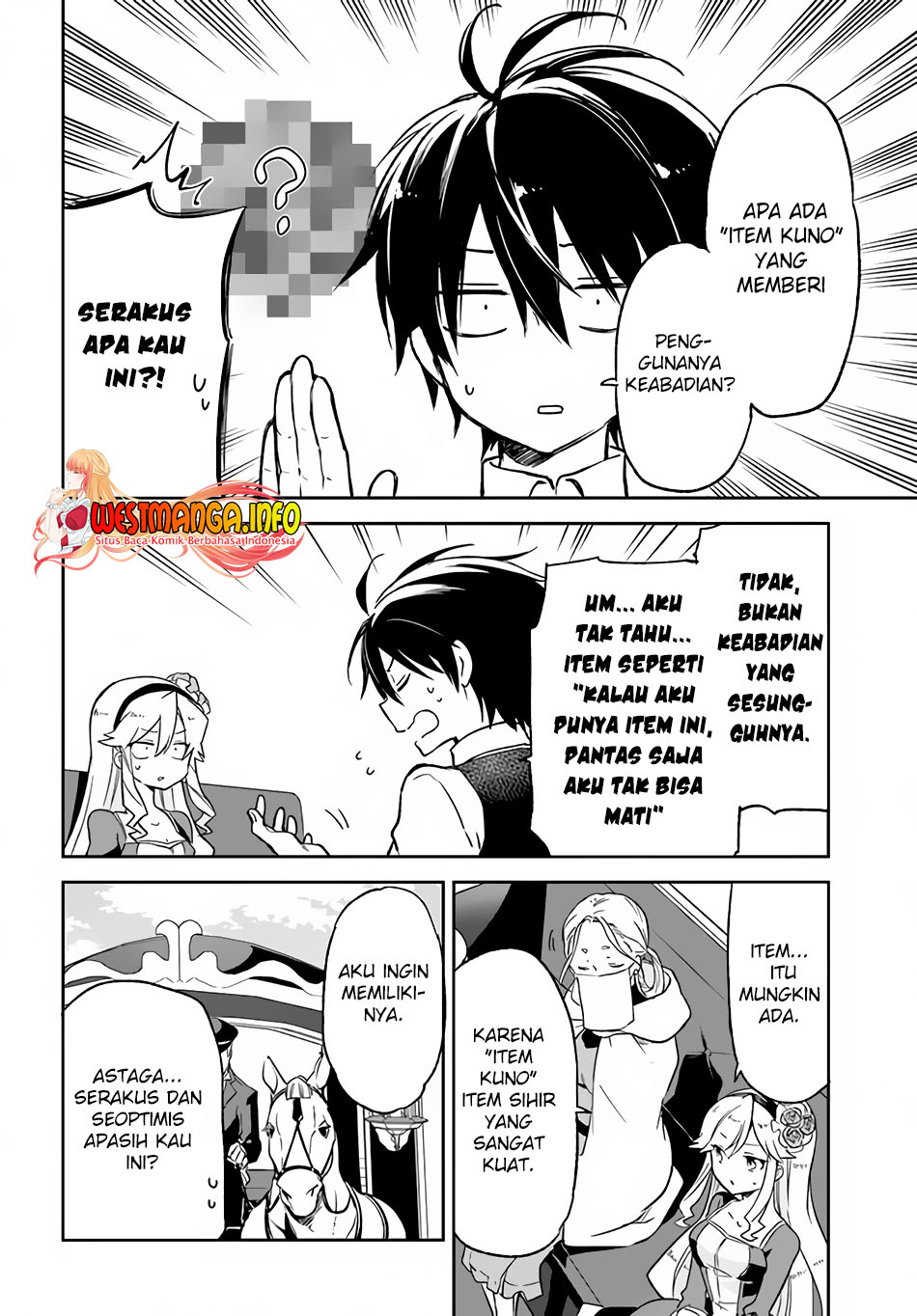 Henkyou Gurashi no Maou, Tensei shite Saikyou no Majutsushi ni naru 〜Aisarenagara Nariagaru Moto Maō wa, Ningen o Shiritai〜 Chapter 17 Gambar 19