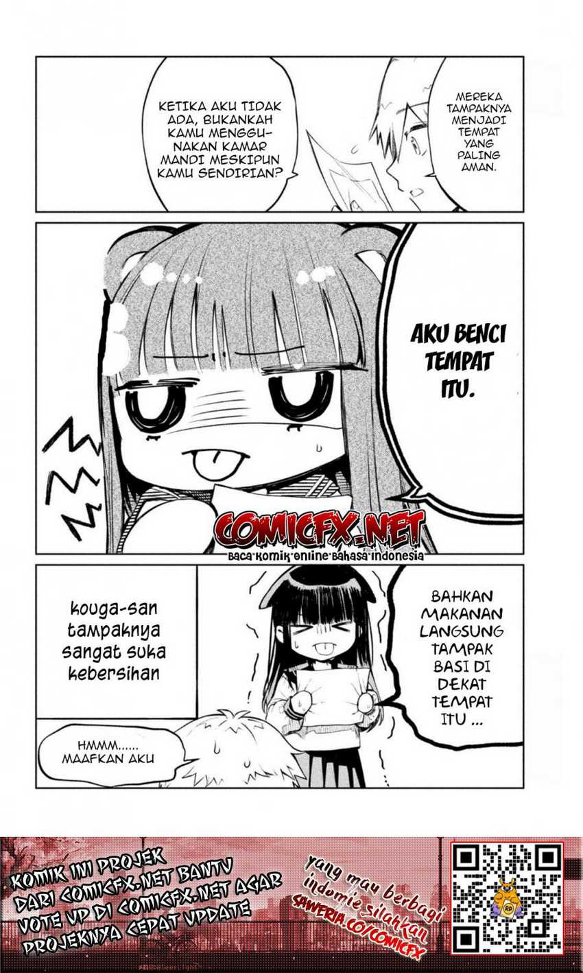 Halaman 17