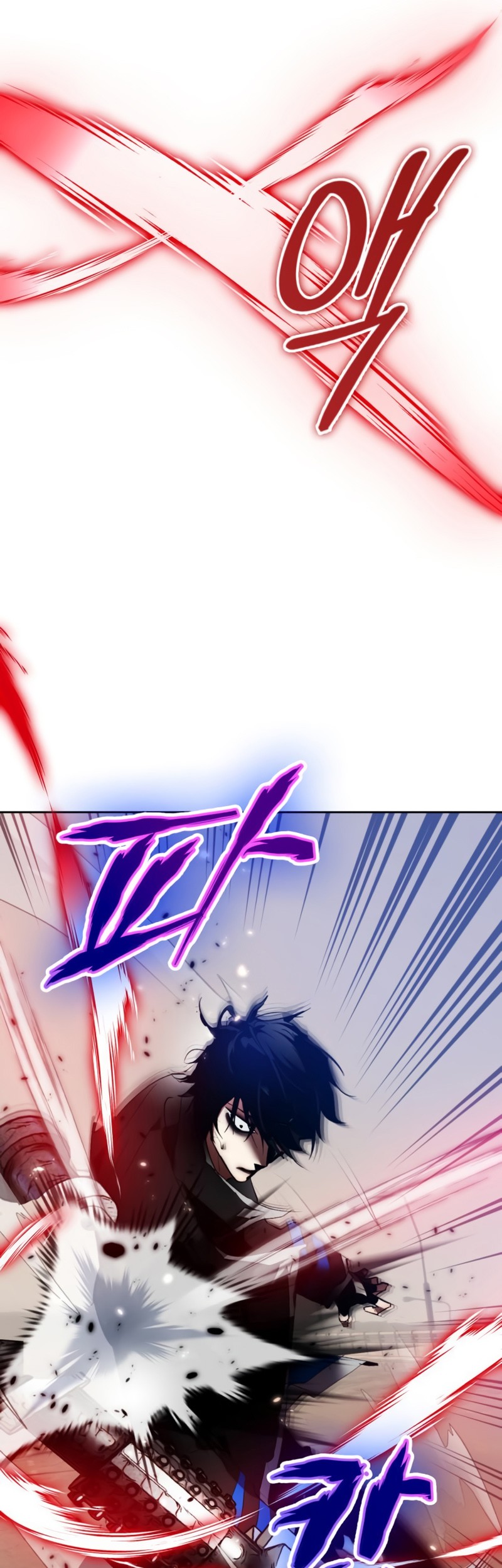 Return to Player Chapter 92 halaman 33