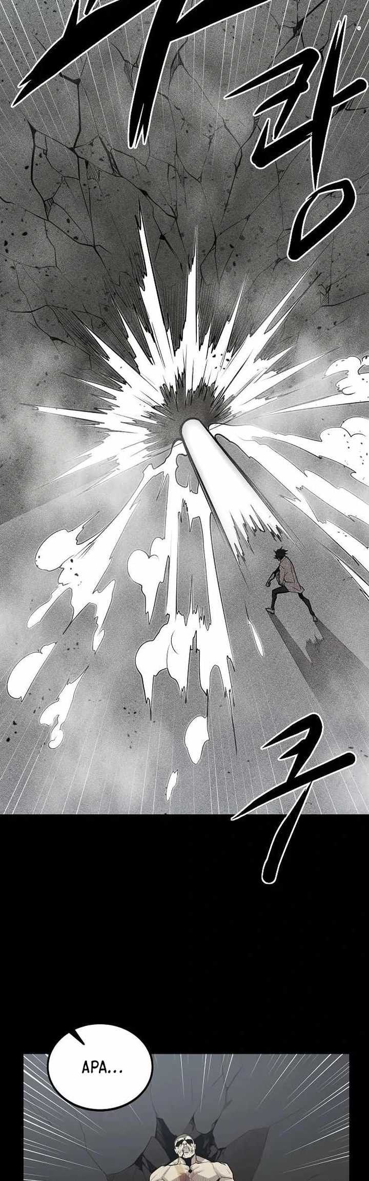 Gwei Chapter 24 Gambar 32