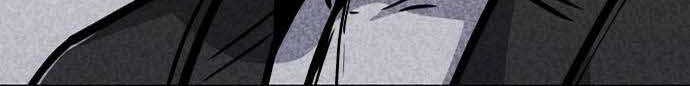 DeathCord Chapter 08 Gambar 34