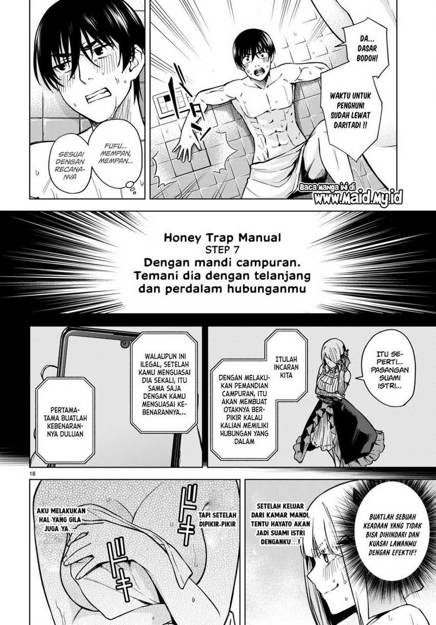 Halaman 20