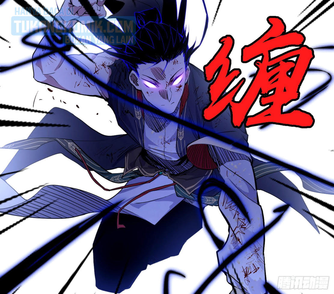 I’m An Evil God Chapter 292 halaman 68