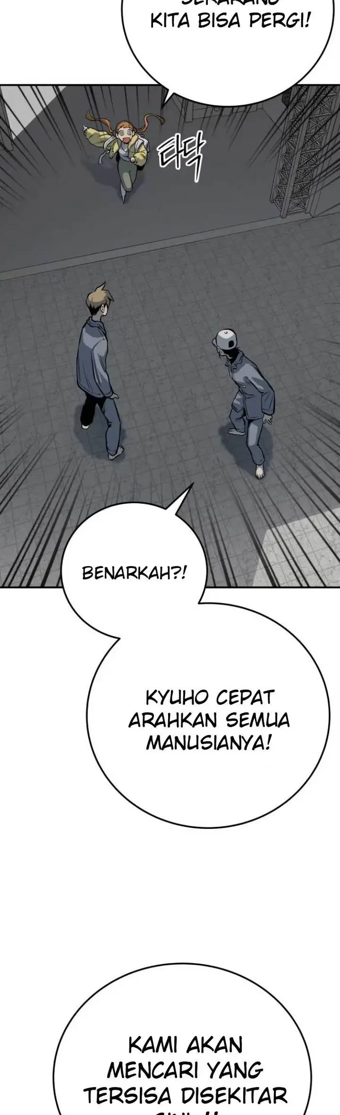 ZomGan Chapter 16 halaman 45