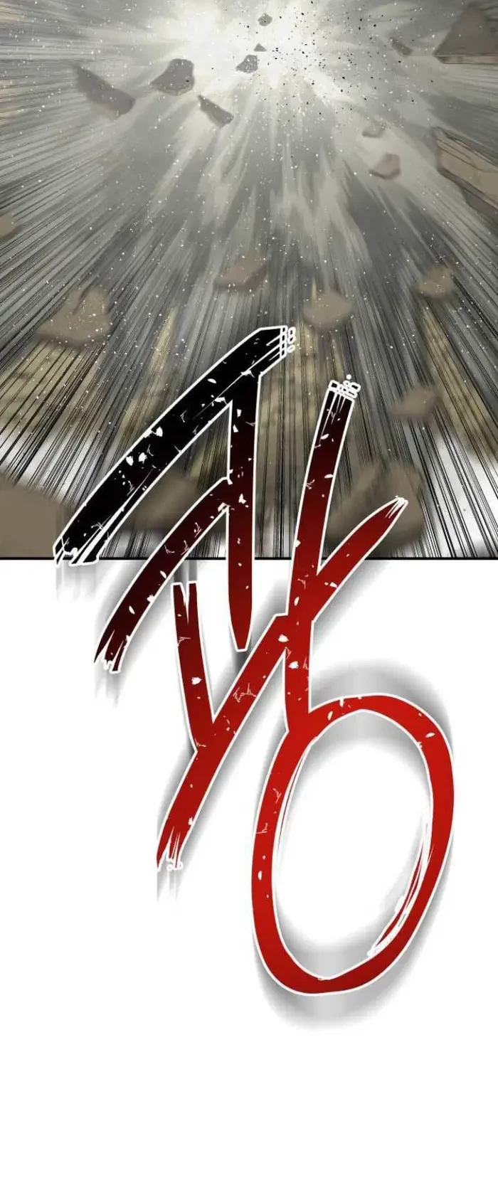 ZomGan Chapter 15 halaman 41
