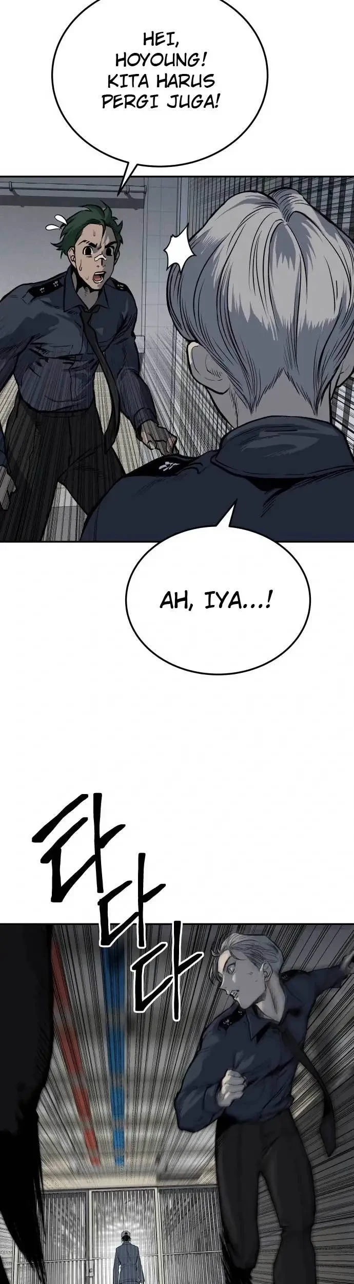 ZomGan Chapter 14 halaman 46