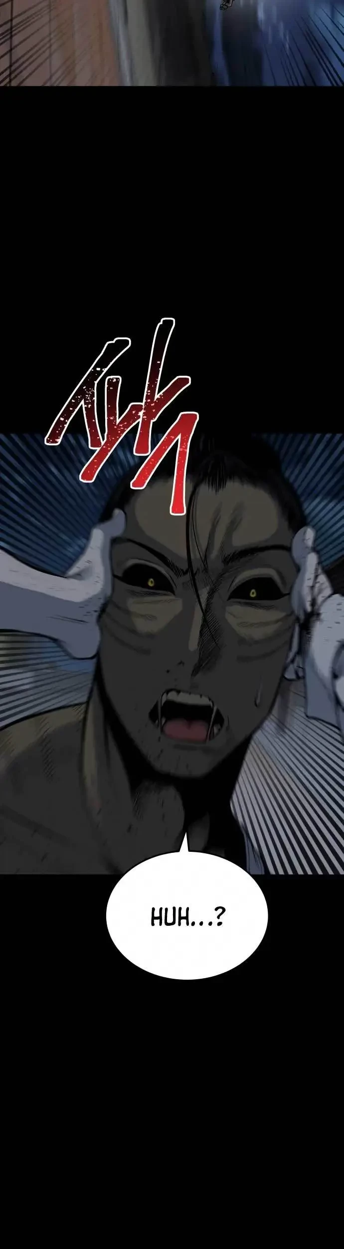 ZomGan Chapter 12 halaman 38