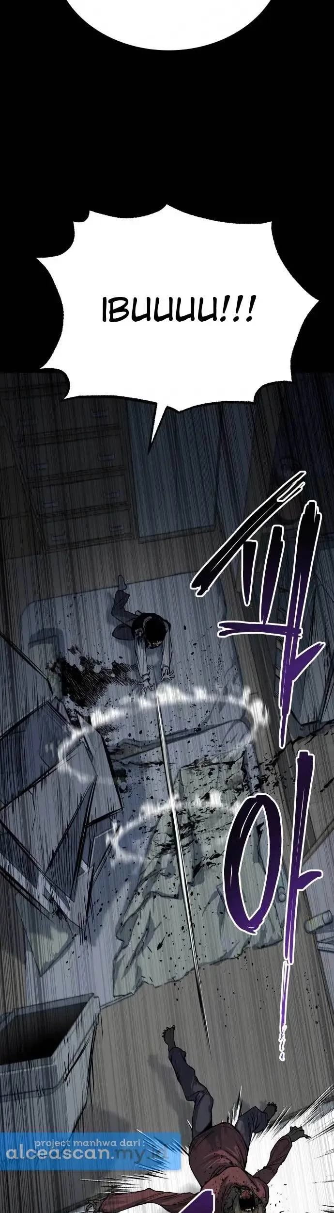 ZomGan Chapter 11 halaman 42